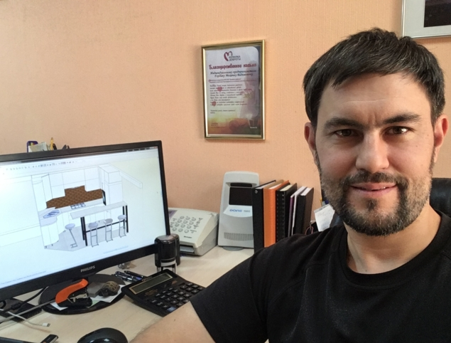 Выполненная работа